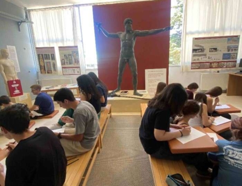 Επίσκεψη στο Μουσείο Ιστορίας και Τέχνης των Αρσακείων-Τοσιτσείων Σχολείων Εκάλης