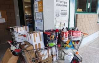 Οι μαθητές μας στηρίζουν το Κοινωνικό Παντοπωλείο τού Δήμου Ιωαννιτών