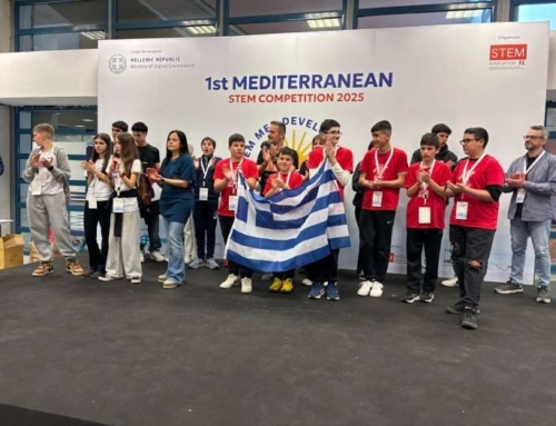 5η θέση σε διαγωνισμό Εκπαιδευτικής Ρομποτικής