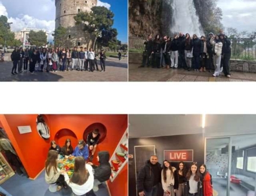 Εκπαιδευτική εκδρομή Γ΄ τάξης στη Βέροια 