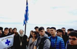 Εκδρομή B΄ τάξης στη Μάνη