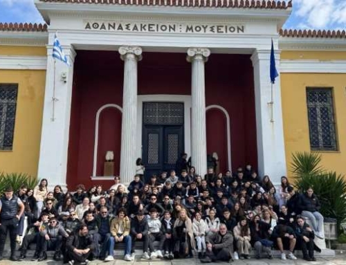 Εκπαιδευτικές επισκέψεις  Α΄ και Β΄ τάξης