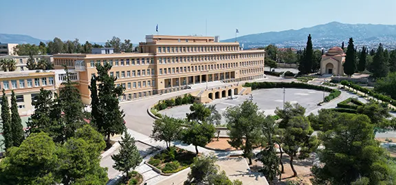 ΑΡΣΑΚΕΙΟ ΨΥΧΙΚΟΥ