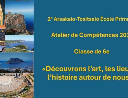 «Découvrons l’art, les lieux et l’histoire autour de nous!»
